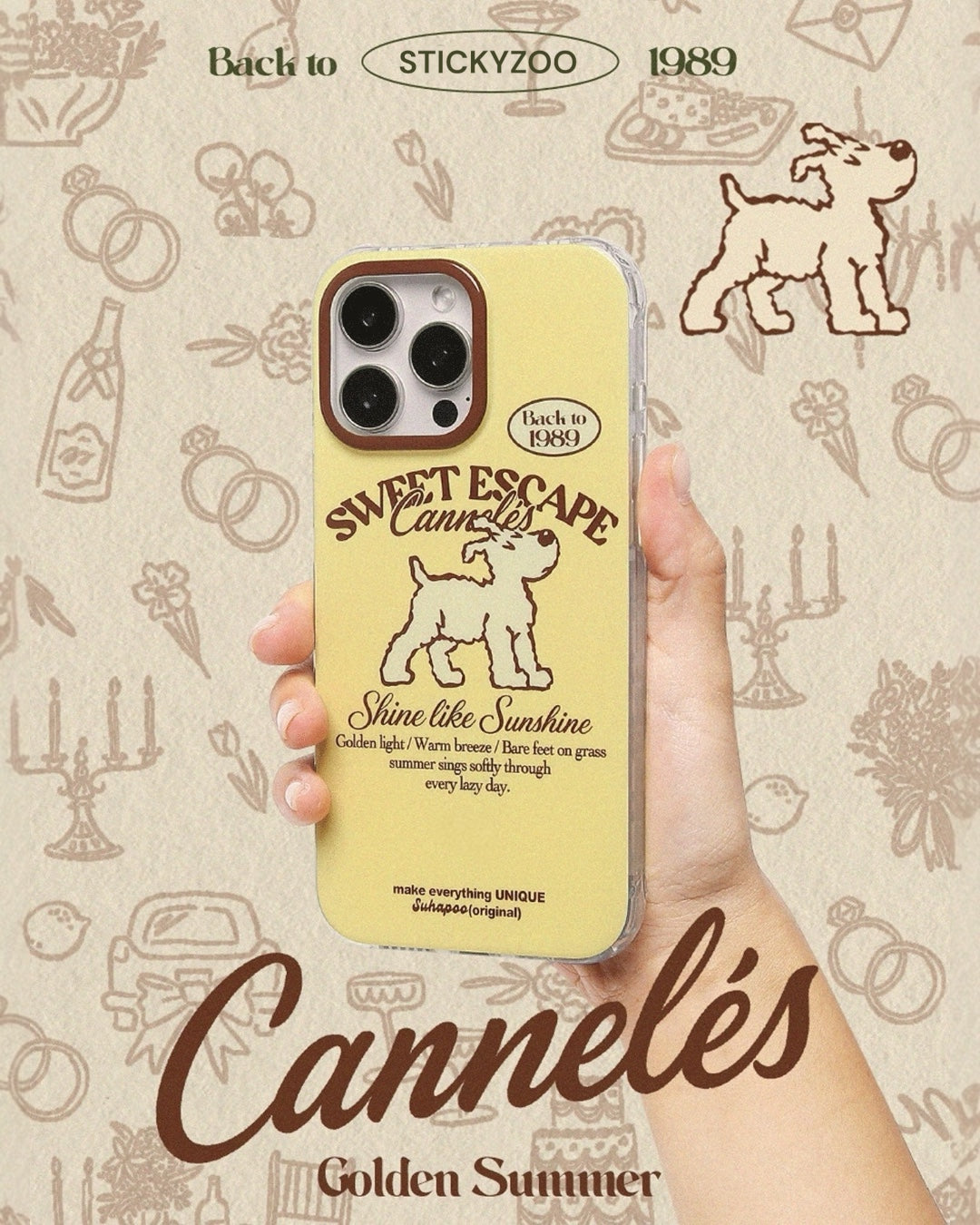 SWEET ESCAPE CANNELS CASE