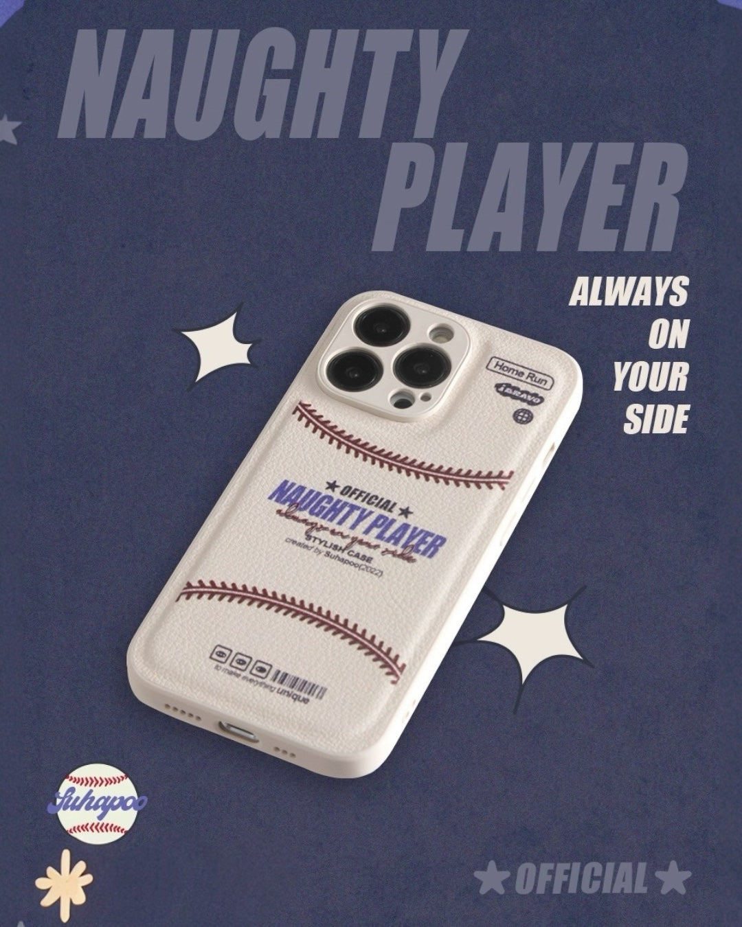 NAUGHTY PLAYER BASEBALL CASE