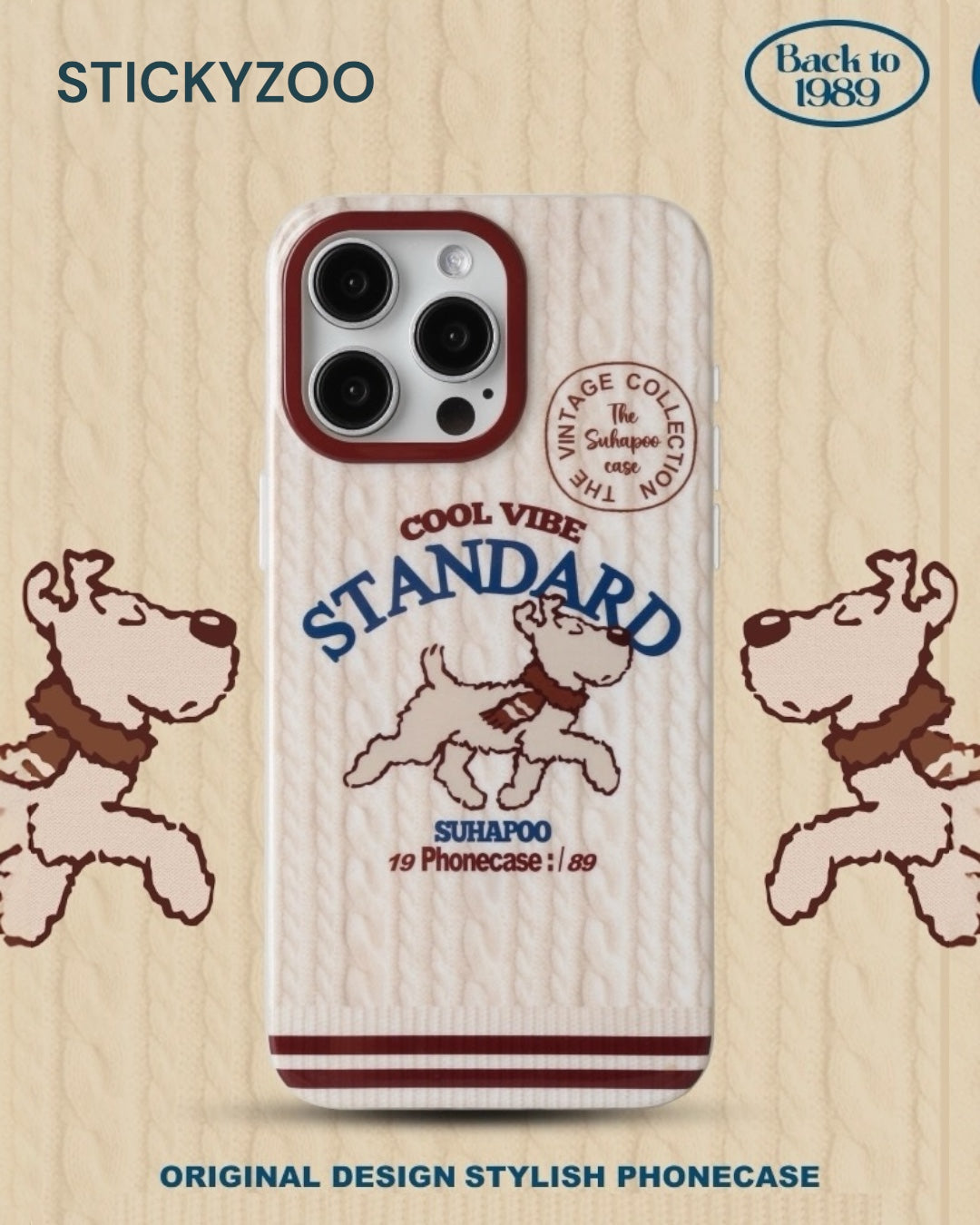 STANDARD DASH DOG CASE